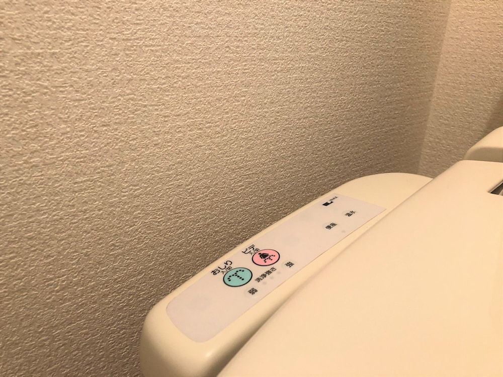 Tokyo Shinhouse-Kotake Mukaihara Double Room (No Towel Provided) 12