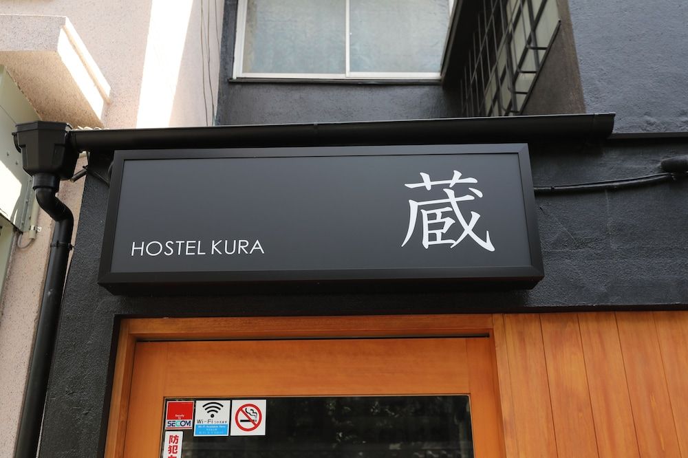 undefined Hostel Kura 5