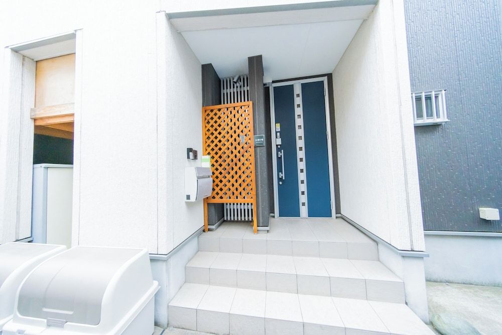 undefined Otsuka No Yado 5