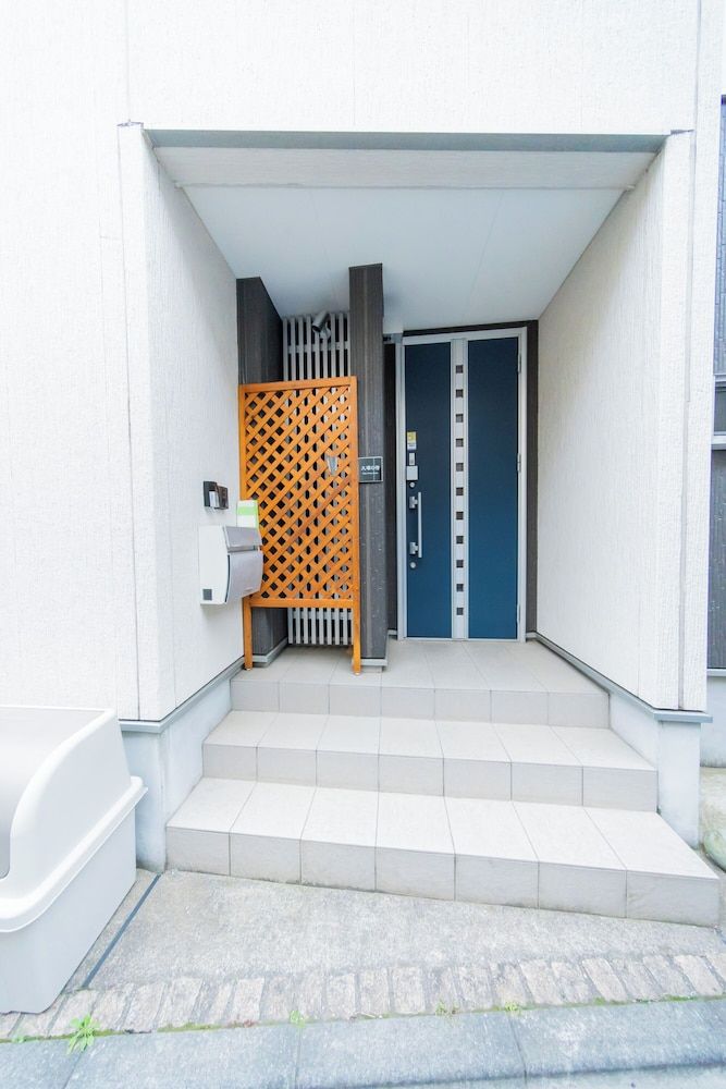 undefined Otsuka No Yado 4