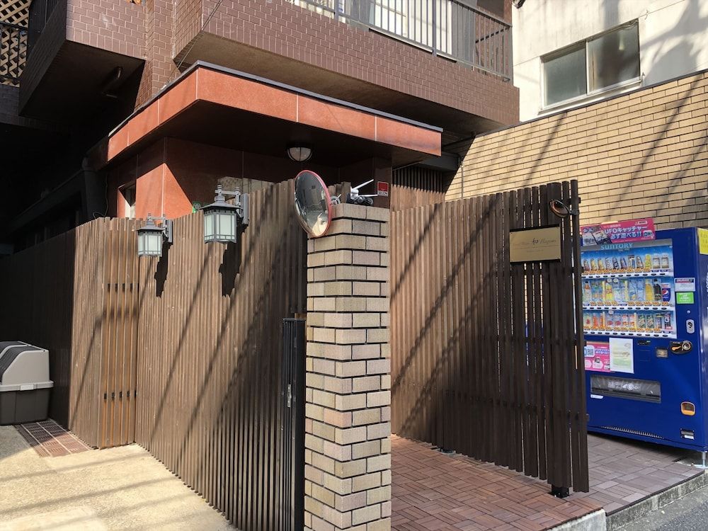 undefined Nagomi House 5