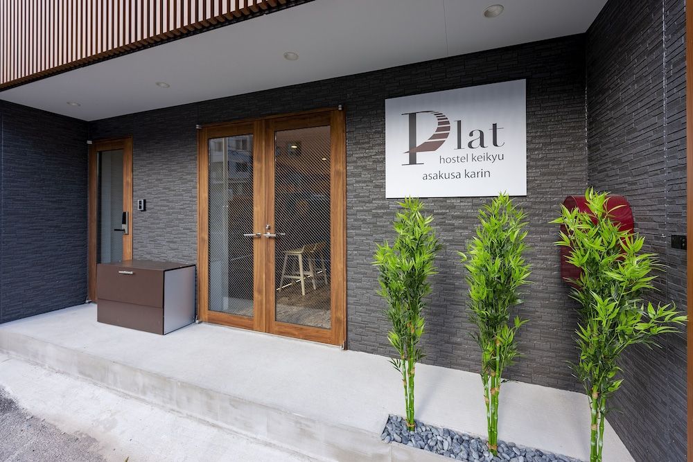undefined Plat Hostel Keikyu Asakusa Karin 7