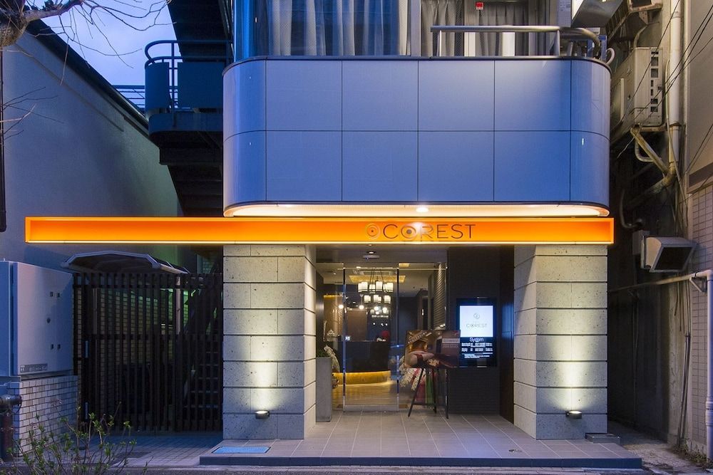 undefined Hotel Corest – Adults Only 3