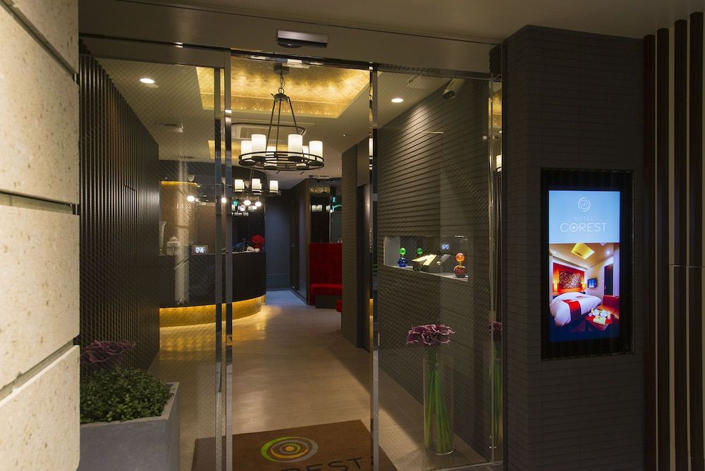 undefined Hotel Corest – Adults Only 4