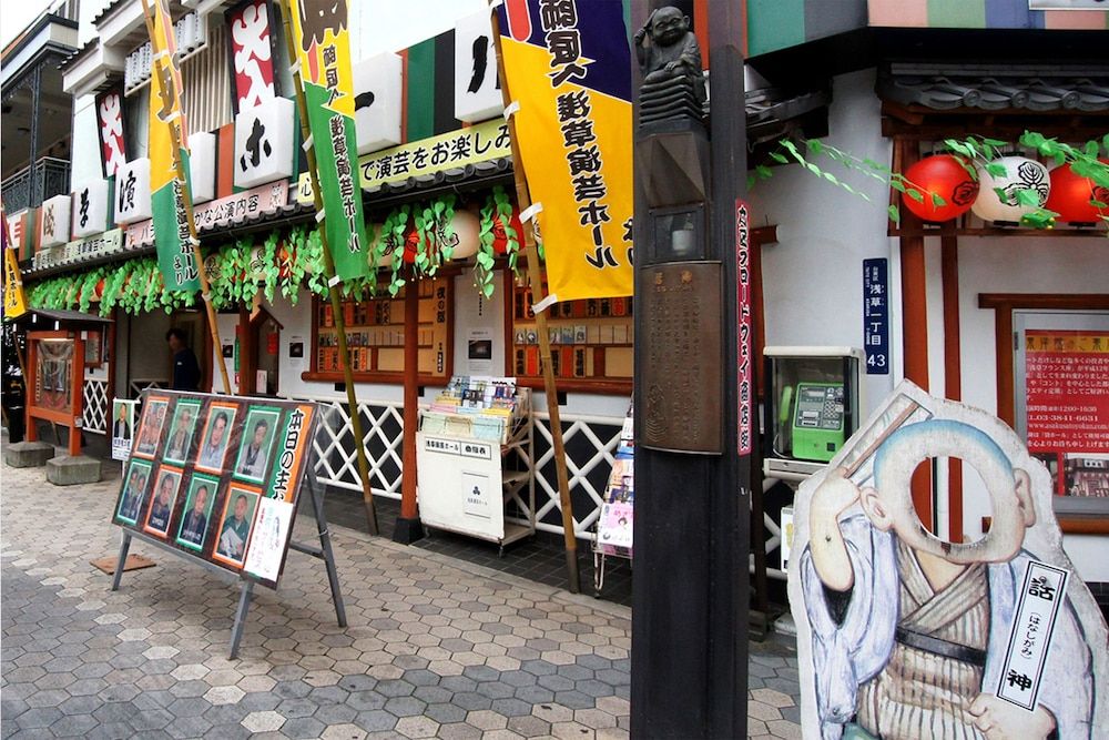 undefined Hotel Trend Tobu Asakusa-Eki Kita 8