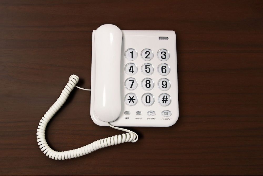 undefined Hotel Trend Tobu Asakusa-Eki Kita 9