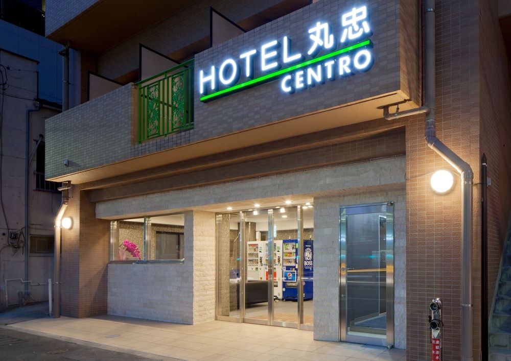 undefined Hotel Maruchu Centro 3