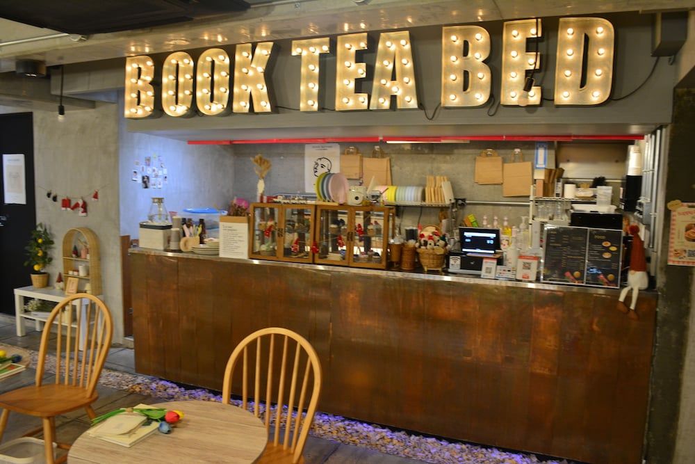 undefined Book Tea Bed Shinjuku-Gyoen 5