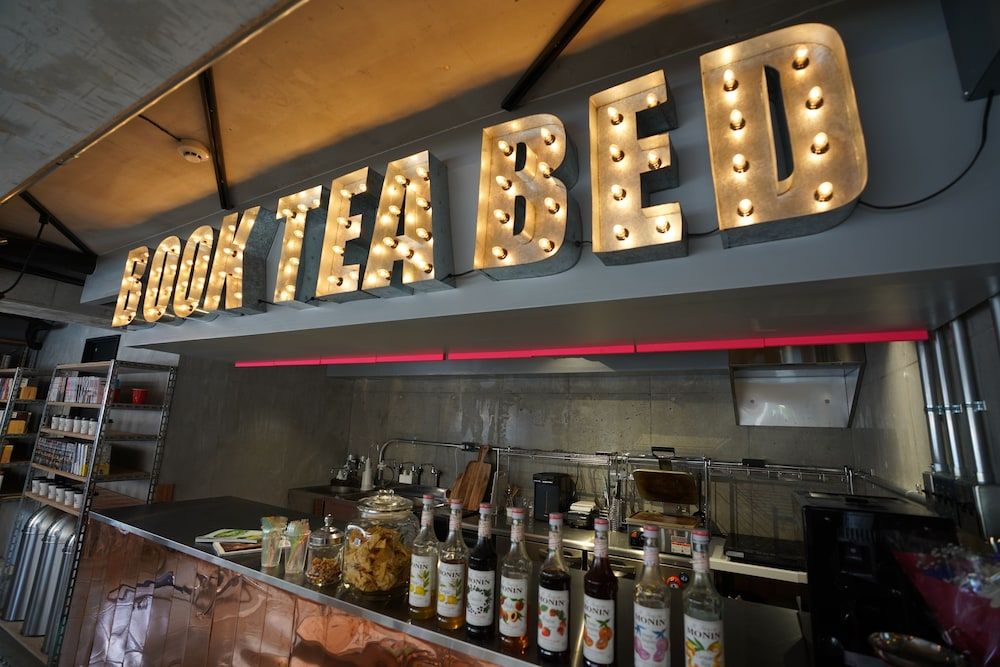 undefined Book Tea Bed Shinjuku-Gyoen 4