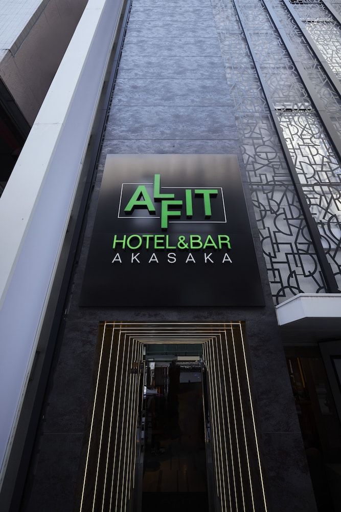 undefined ALFIT HOTEL & BAR AKASAKA 9