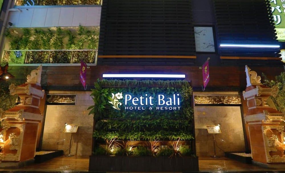 undefined Hotel Petit Bali Higashishinjuku - Adults Only 8