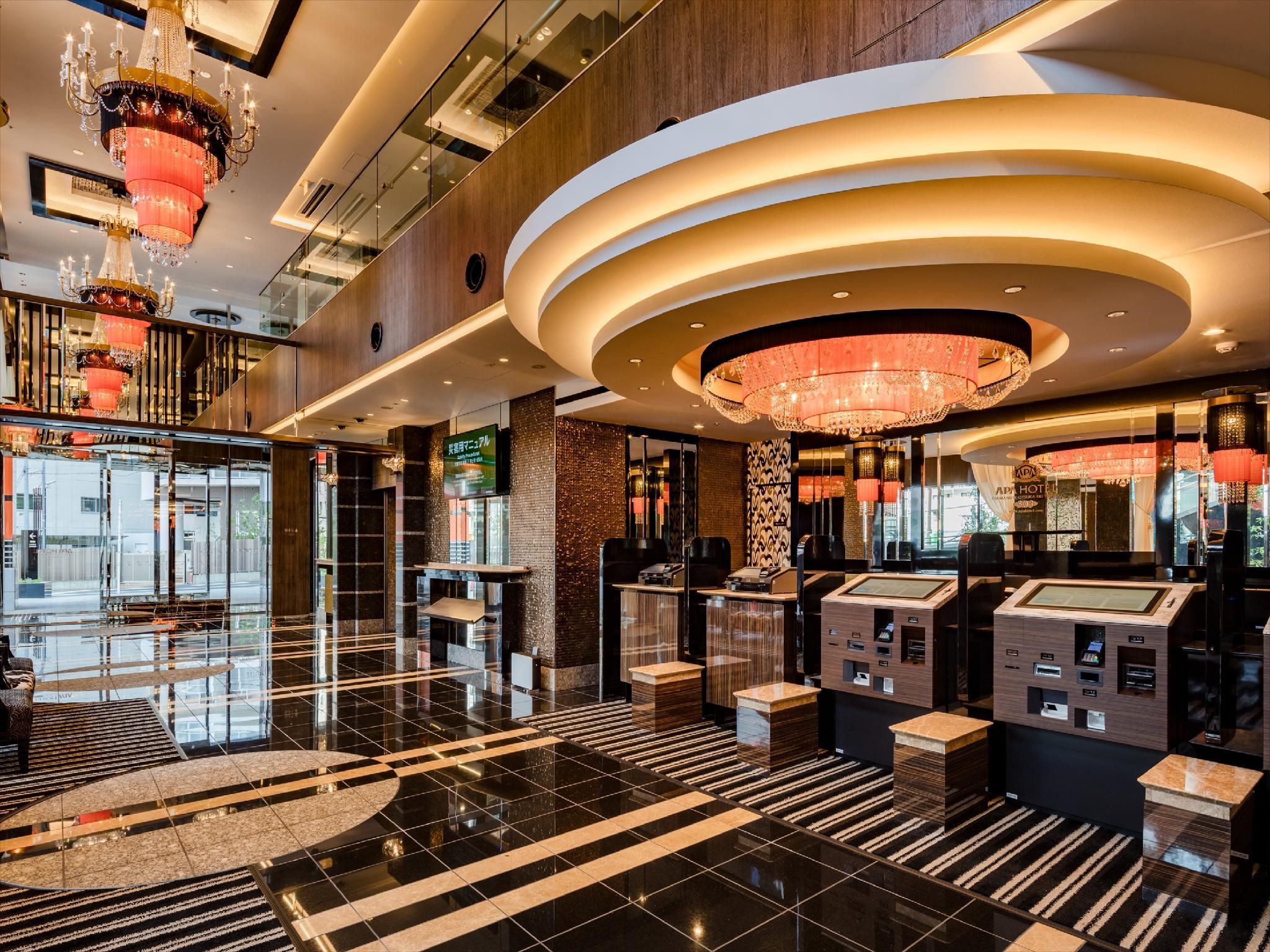 undefined APA Hotel Yamanote Otsuka Ekimae Tower 9