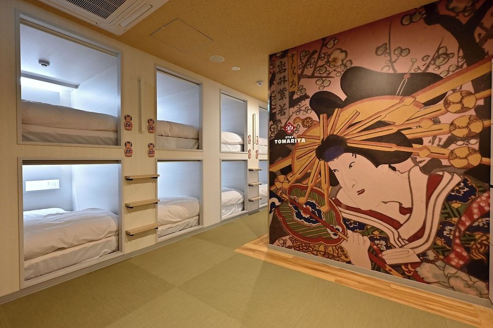 undefined Hotel Tomariya Ueno - Hostel