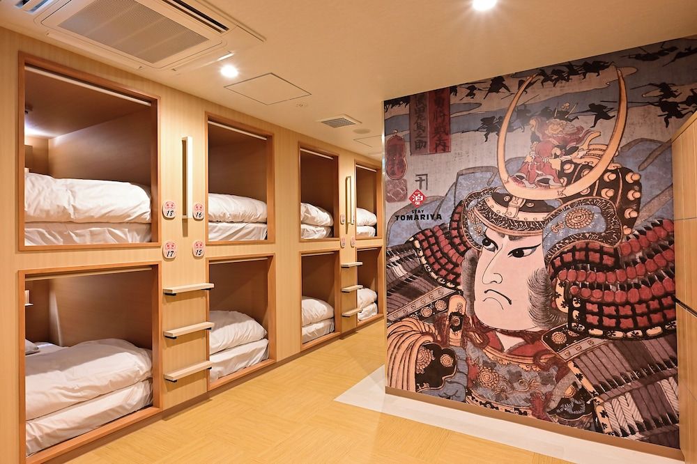 Hotel Tomariya Ueno - Hostel Standard Condo, Men only 2