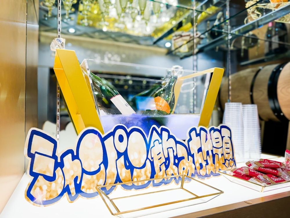 undefined Hotel Rocks 4