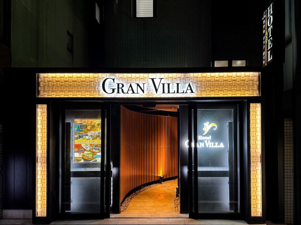 undefined Hotel Gran Villa 4