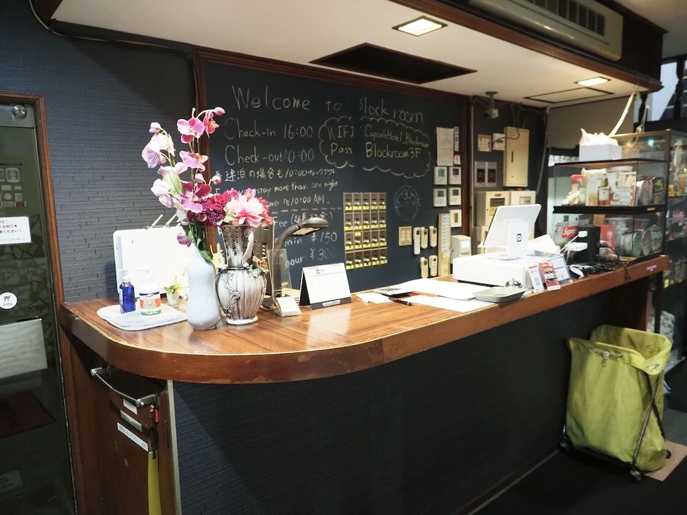 undefined Capsule Hotel Block Room 9