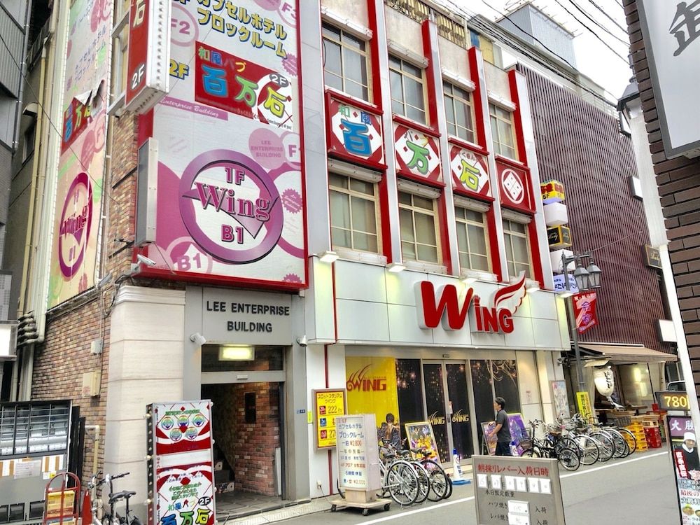 undefined Capsule Hotel Block Room 2