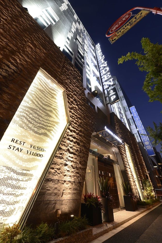 undefined Hotel Linden Ikebukuro 8