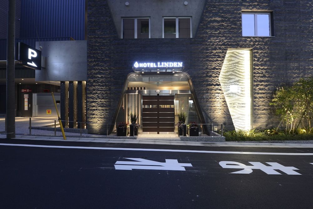 undefined Hotel Linden Ikebukuro 4