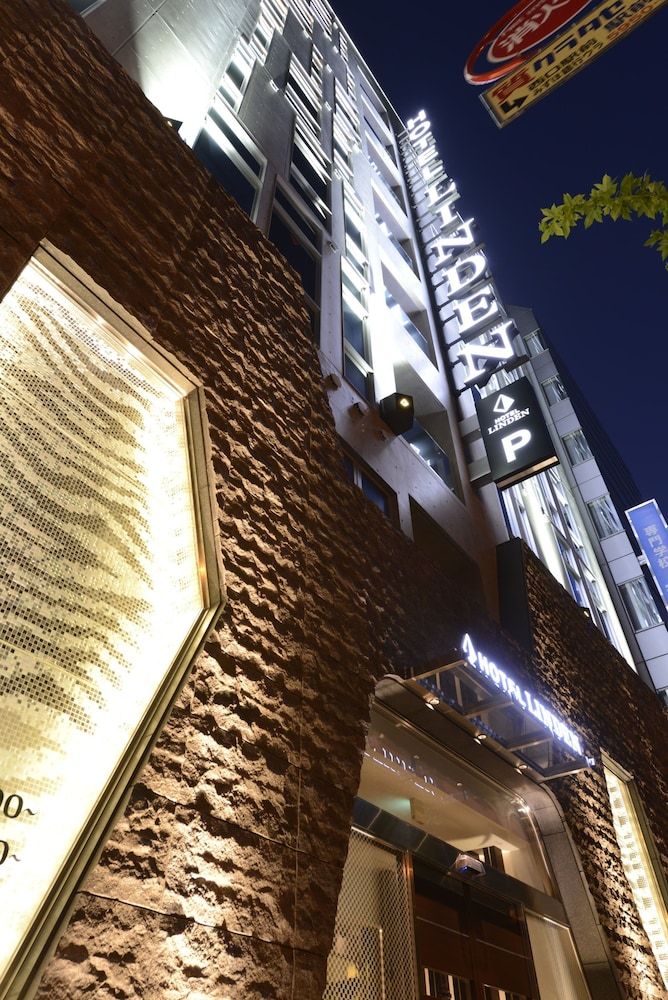 undefined Hotel Linden Ikebukuro 7
