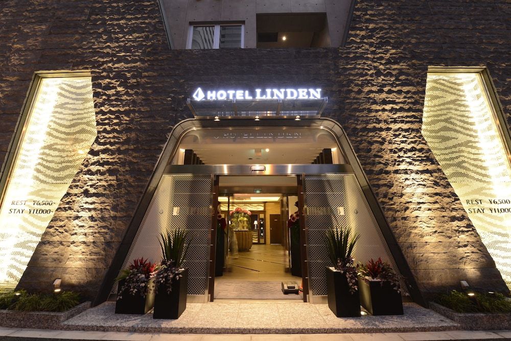 undefined Hotel Linden Ikebukuro 2