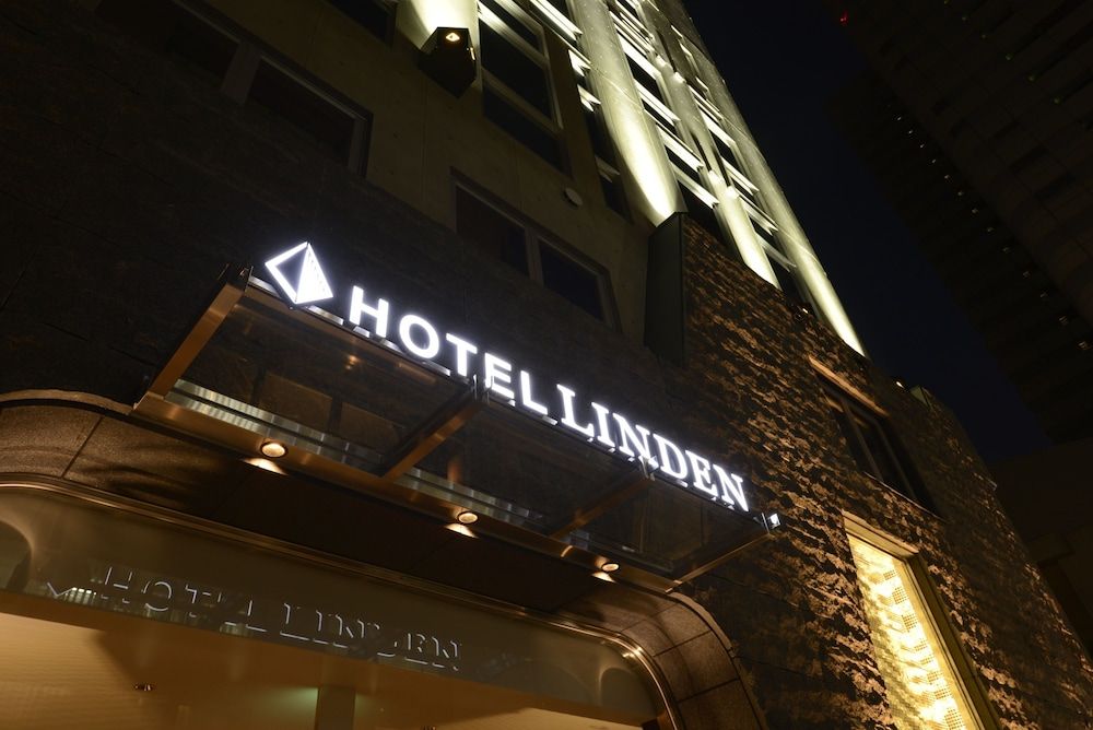 undefined Hotel Linden Ikebukuro 9