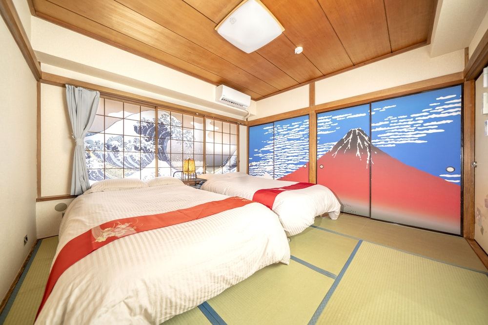 undefined Kagamiyama Residence 301 4