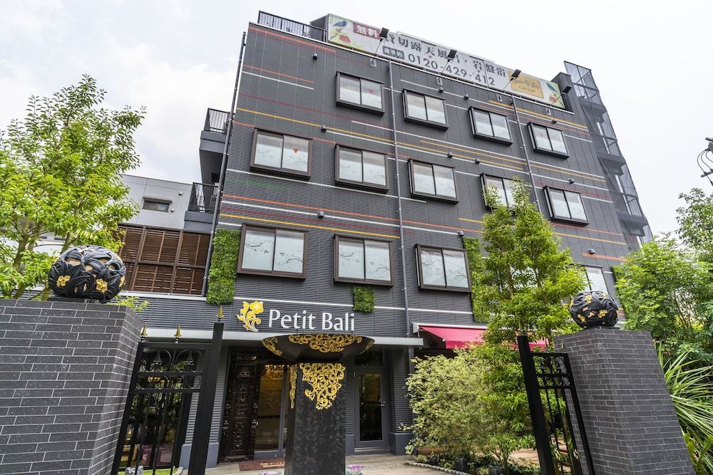 undefined Hotel Petit Bali Garden Shin Okubo - Shinjuku Sta 10min walk - 7