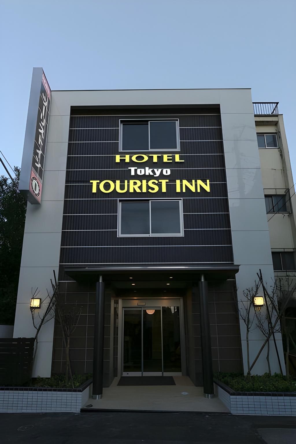 undefined Tokyo Tourist Inn Uguisudani