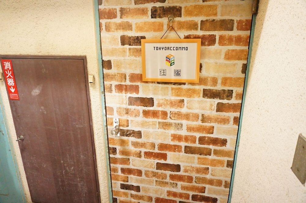 undefined Tokyo Accommo Nakanoshinbashi 4