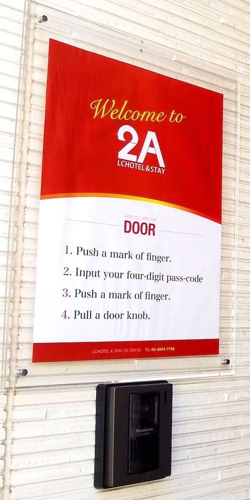 undefined LcHotel&Stay 2A 3