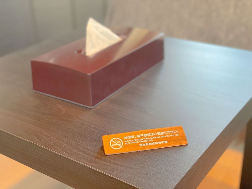 undefined Mr Kintaro Hotel Asakusa South 6