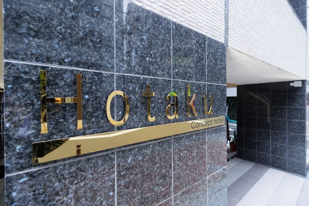 undefined Hotaku HOTEL 7