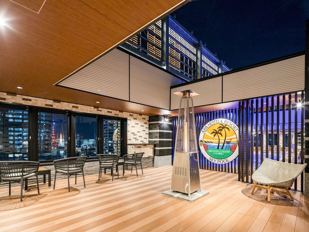 undefined APA Hotel & Resort Roppongi Ekihigashi 7