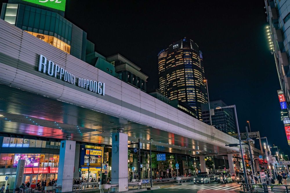 City View from Property