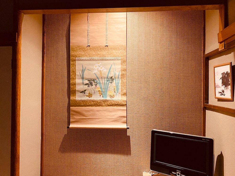 undefined Ryokan Sansuiso 9