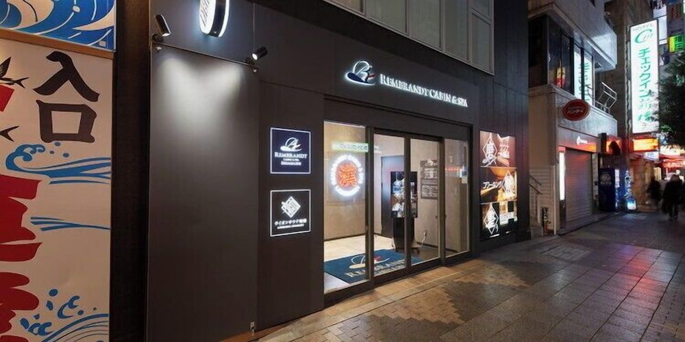 undefined Rembrandt Cabin and Spa Shimbashi - Caters to Men 7