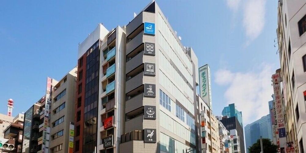 undefined Rembrandt Cabin and Spa Shimbashi - Caters to Men 8