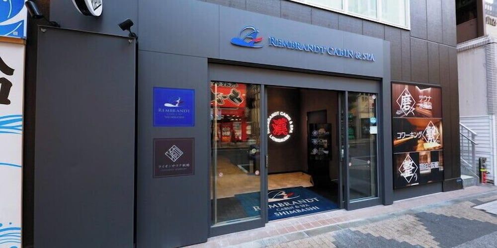 undefined Rembrandt Cabin and Spa Shimbashi - Caters to Men 6
