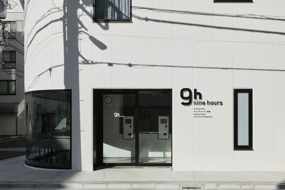 undefined 9h nine hours Ningyocho 3