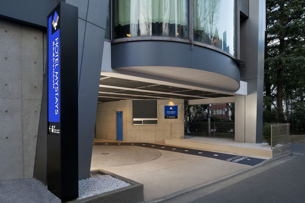 undefined HOTEL MYSTAYS Nishi Shinjuku 9