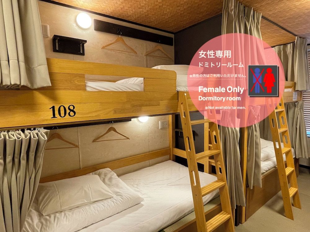 undefined Cogo Ryogoku 5