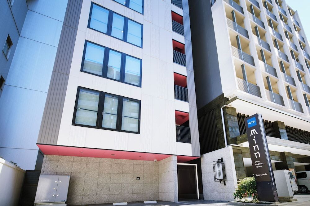 undefined Minn kappabashi 4