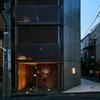 Boutique Sauna ARCH