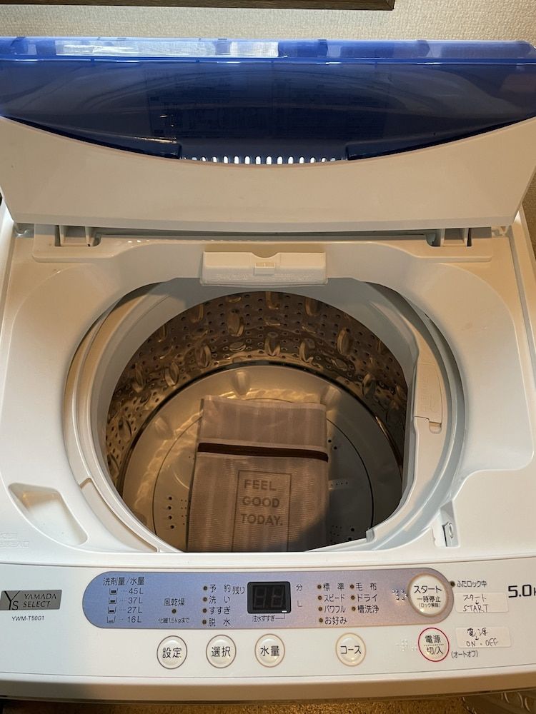 Oak Stay Shibuya 3 Deluxe Apartment 29