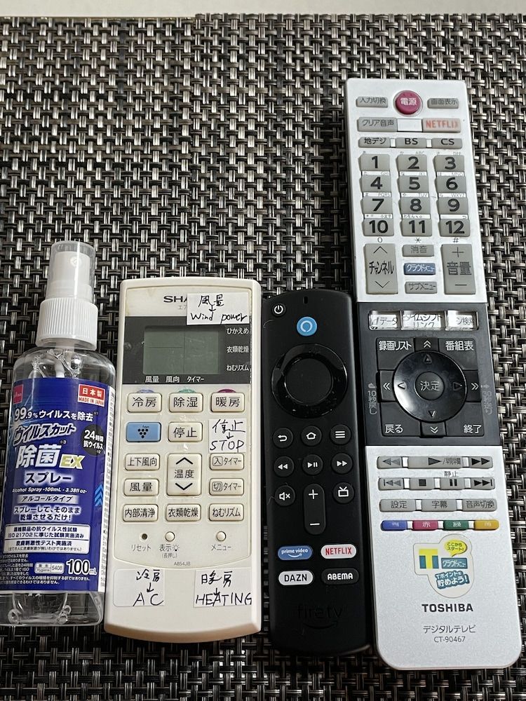 Oak Stay Shibuya 3 Deluxe Apartment 23