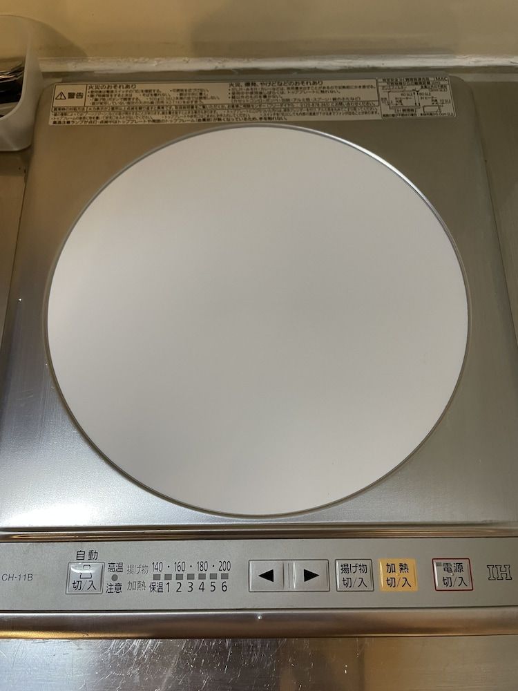 Oak Stay Shibuya 2 City Studio 46