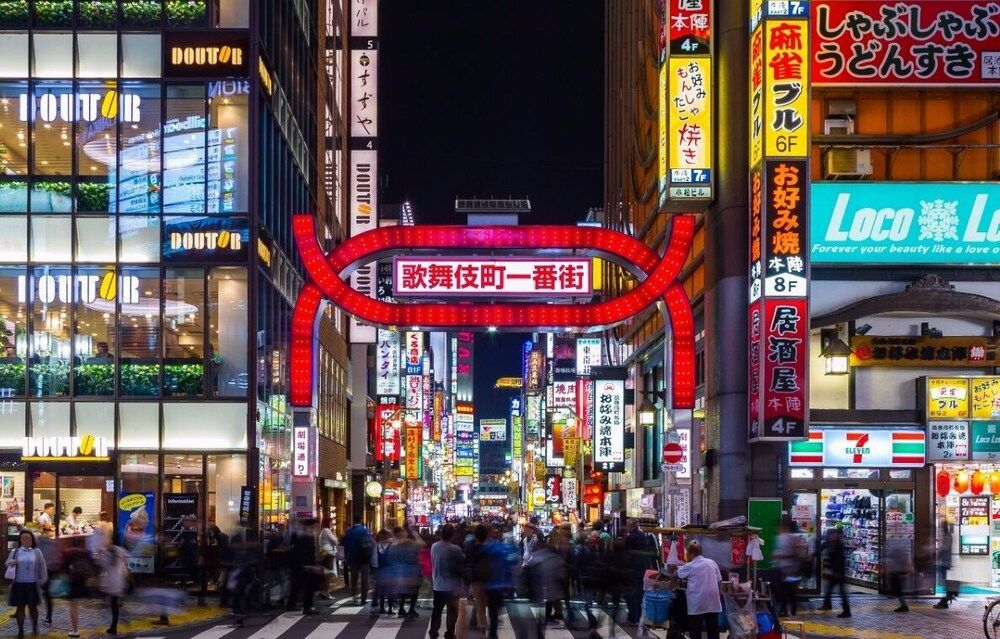 Oak Stay Shibuya 2 City Studio 34