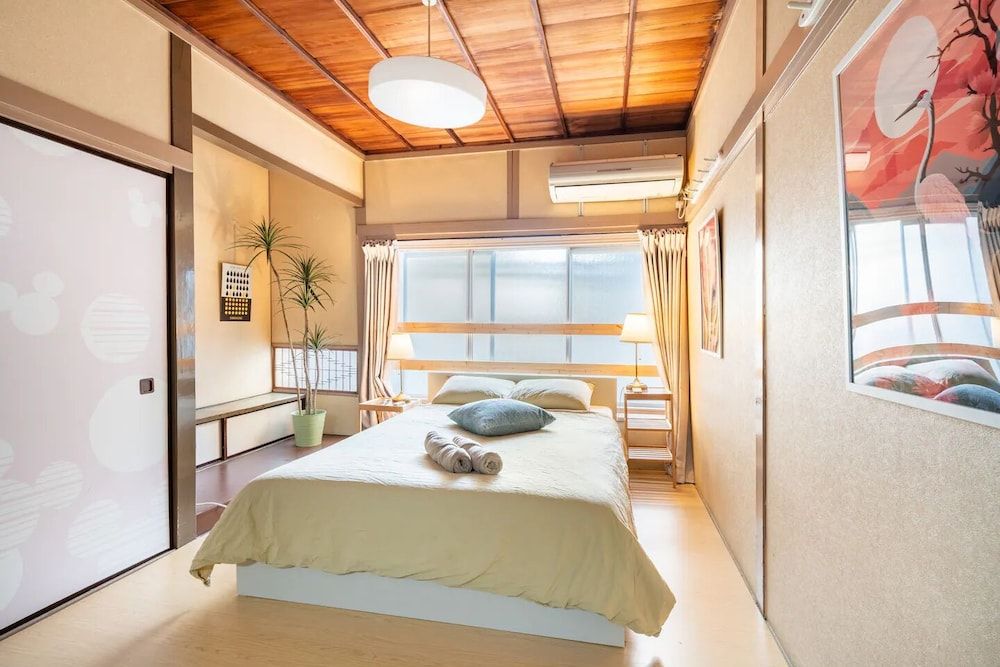 undefined North Shinjuku house